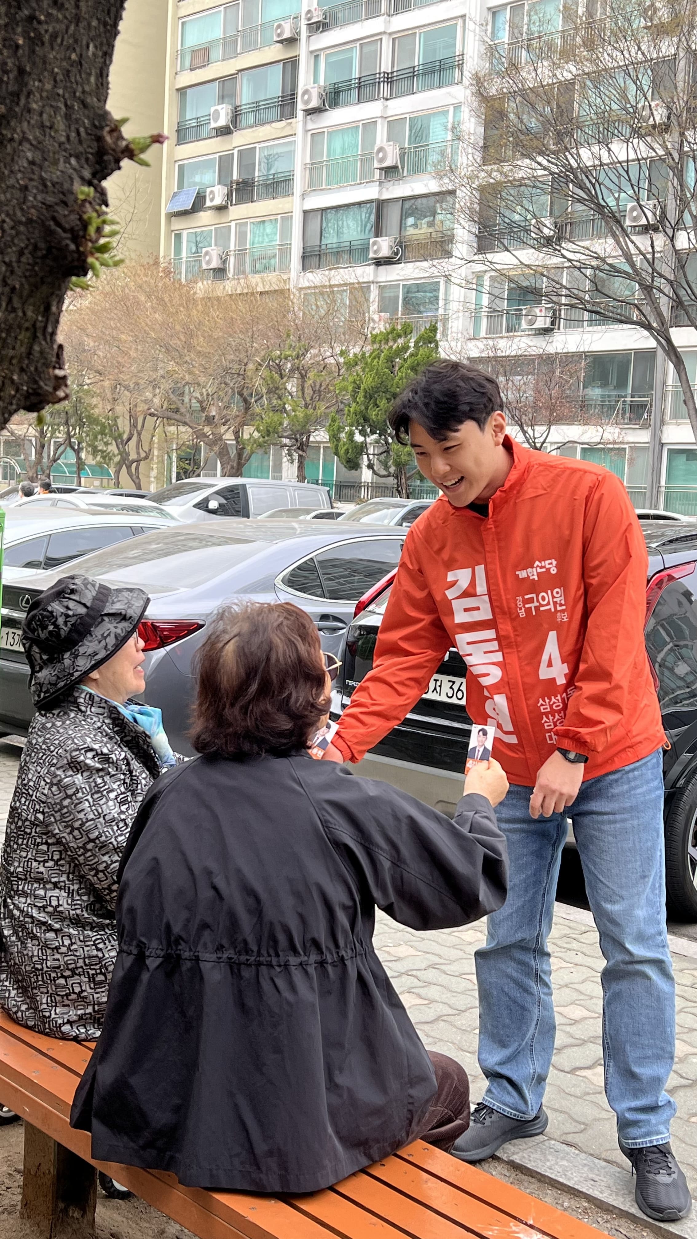 강남 4대째 김동현, 땅 지키는 조종사의 정치 도전