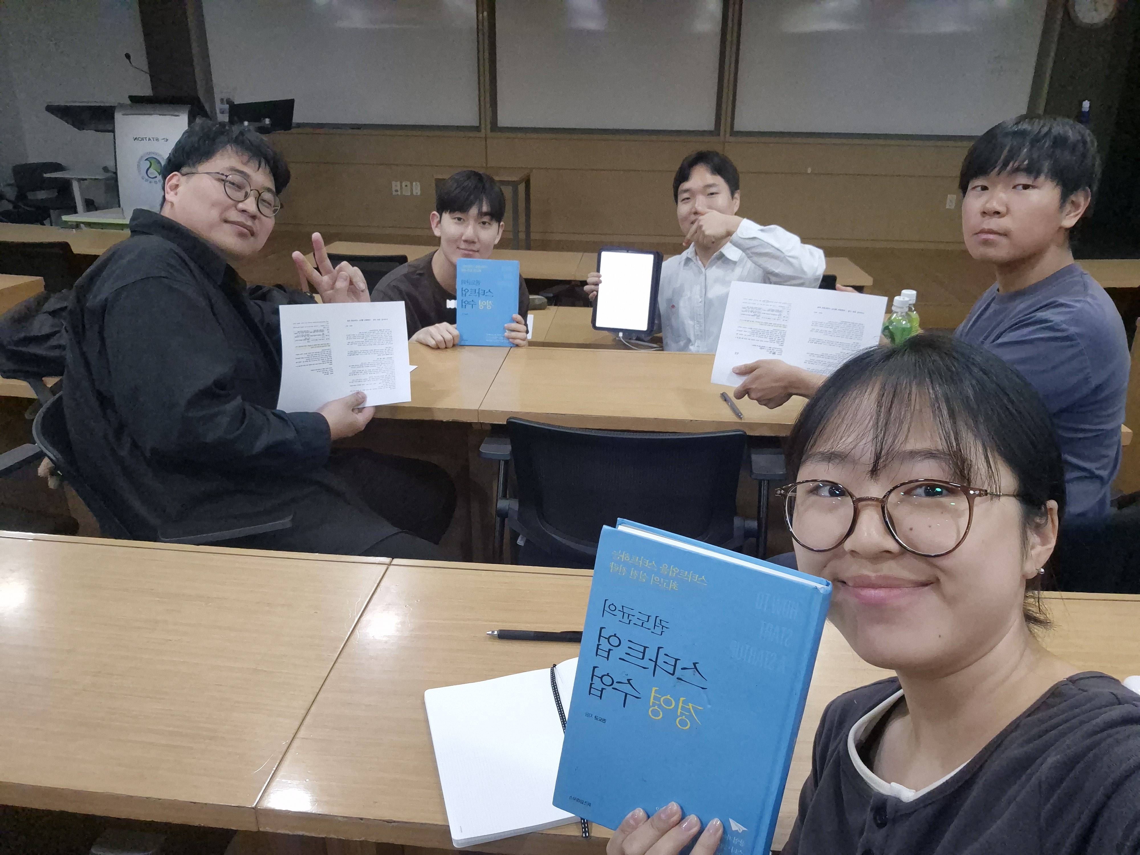 성균관대 RISE CREW, K-창업 본글로벌 새 지평 열다